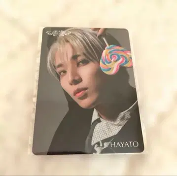 ONE N' ONLY 원엔 라쿠텐 북스 한정판 트레이딩 카드 HAYATO