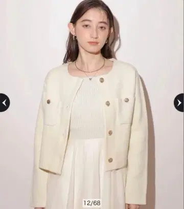 2025 리랜드트루 플랫 포켓 니트 블루종 아푸와이저 리셰