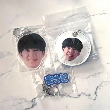 카이 유토 선수 키링 세트