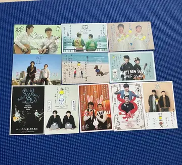 유자 회원 혜택 연하장 11장 세트