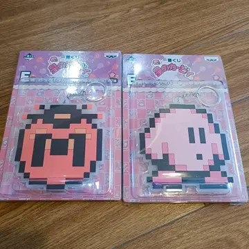 제일복권 별의 커비 E상 빅 러버 키링 세트