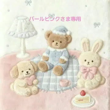 DIANA 핑크 스웨이드 펌프스 하트 비쥬 스팽글