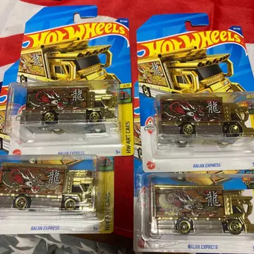 Hot Wheels Railin Express 4대 세트