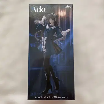 Ado 피규어 Winter ver.