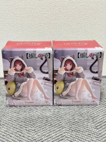 최애의 아이 Desktop Cute 피규어 아리마 카나 2체 세트