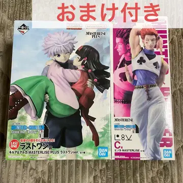 HUNTER x HUNTER 피규어 제일복권 라스트원상 C 덤 포함