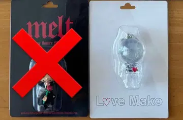 하세가와 신 멘프로