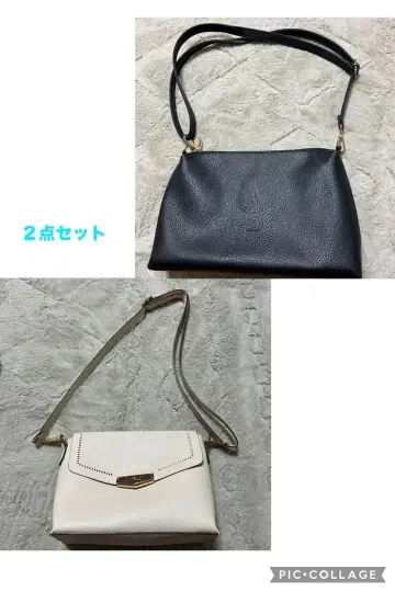 숄더백 2종 세트
