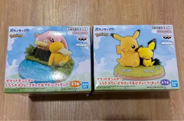 포켓몬 편안한 타임 코닥 & 야돈과 피카츄 & 피츄 2세트