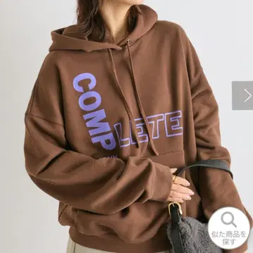 RIVE DROITE [MONN.:.] 로고 오버 사이즈 후드티