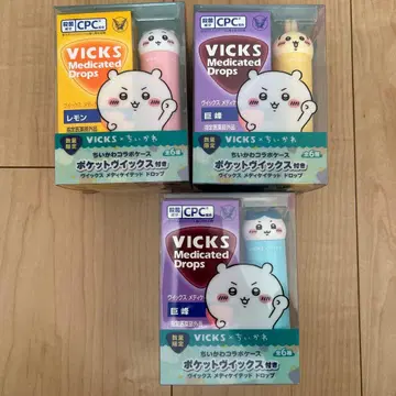 VICKS 치이카와 (먼작귀) 콜라보 케이스만 3세트