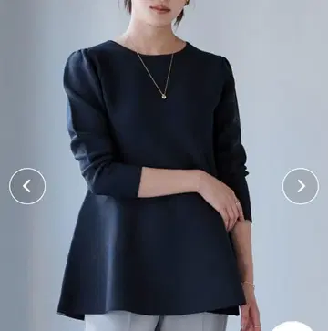 새상품 ur's 네이비 페플럼 긴팔 니트