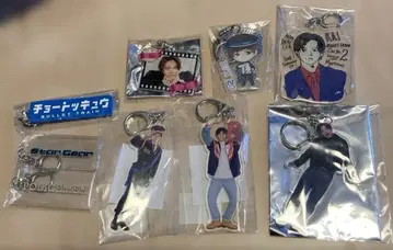 초특급 카이 아크릴 키링 묶음 판매