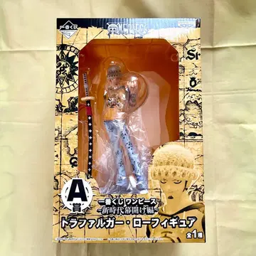 원피스 제일복권 신시대 개막편 트라팔가 로 피규어 A상