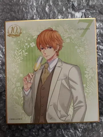 아사히나 나츠메 색지