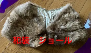 [ 하자품 ] 일본 의류 퍼 숄