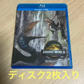 쥬라기 월드 부활의 대지 Blu-ray + DVD