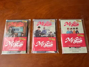 2248님 요청 2점 묶음 상품