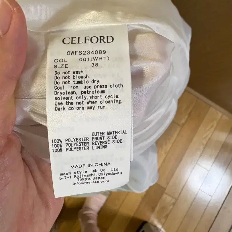 3번째 상품 이미지