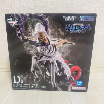 [ 미개봉 ] D상 이잔 바론 V 나스 쥬로 성 제일복권 원피스