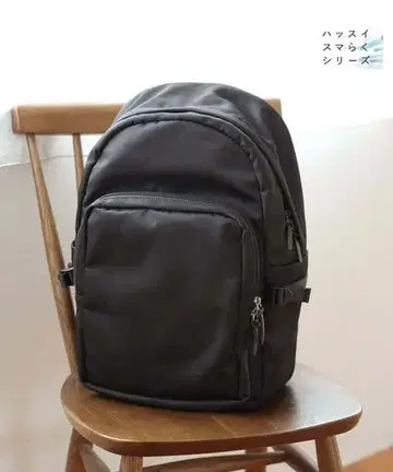 발수 스마라쿠 백팩 블랙 데이팩 10 글로벌 워크