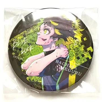 블루 록 블루 록 제비뽑기당 캔뱃지 원작 히바리 메구루