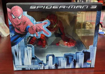 스파이더맨 피규어 소프트 비닐 메디콤 토이