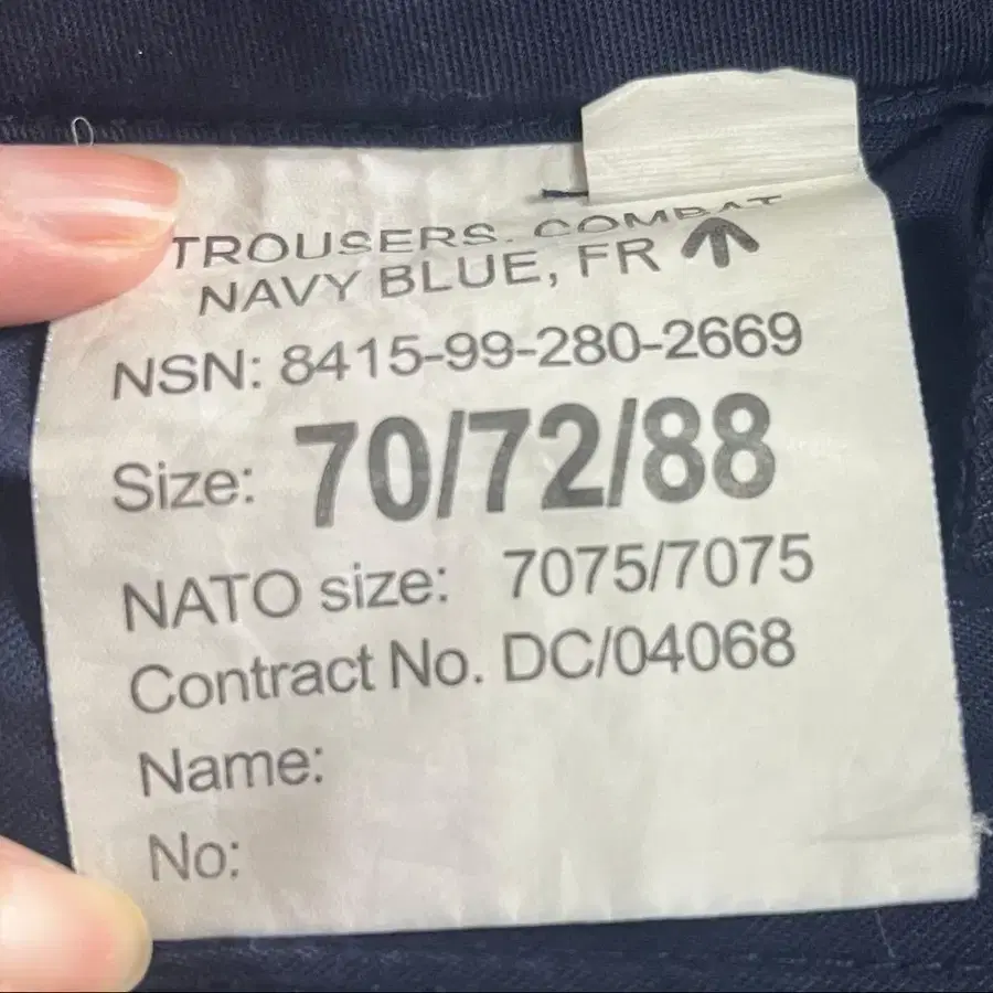 3번째 상품 이미지