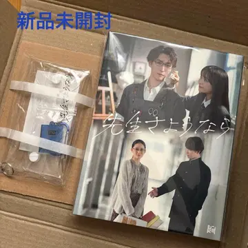 SnowMan 와타나베 쇼타 / 선생님 안녕 Blu-ray