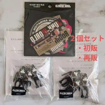 JUNK HEAD 3바카짱 러버 키링 2개 세트 (스티커 포함)