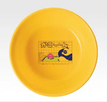 란마 1/2 제일복권 C상 욕조