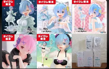 5체 세트 타이클레 한정판 리제로 렘, 라무 피규어 묶음 판매