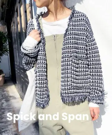 Spick and Span/스픽 트위드 프린지 니트 자켓