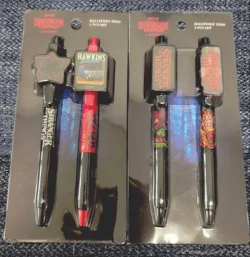 [ 새상품 미사용 ] Stranger Things 볼펜