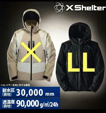 엑스쉘터(R) 단열 베타 프리미엄 초투습 방수 방한 자켓 LL