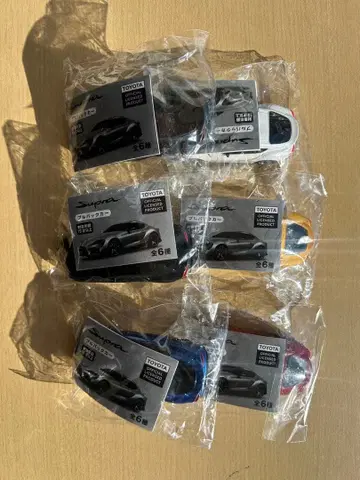 GR 수프라 풀백카 컴플리트 세트