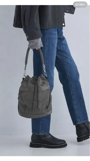 그린 라벨 릴랙싱 발수 포켓 드로스트 백