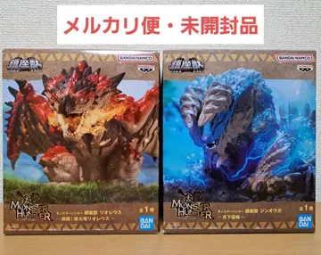 [ 익명 배송 ] 몬스터 헌터 진좌수 레우스 & 진오우거 2체 세트