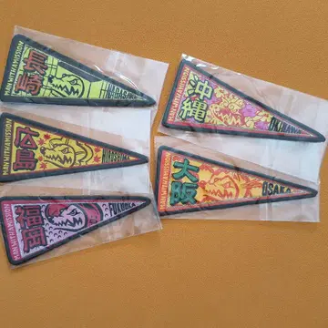 MAN WITH A MISSION 와펜 5개 세트