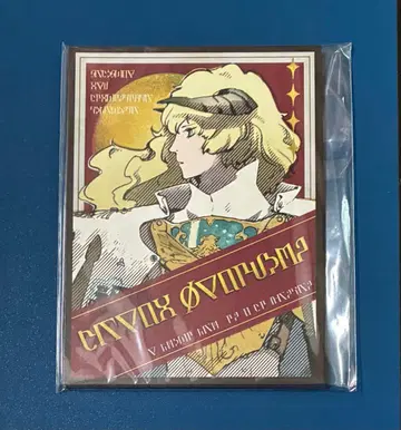 메타포전 엽서 세트