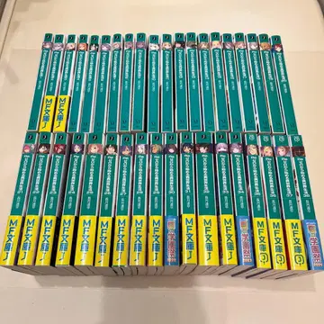 Re: 제로부터 시작하는 이세계 생활 1권 ~ 38권 리제로