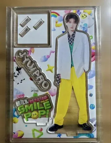 야마나카 유타로 아크릴 스탠드 M!LK