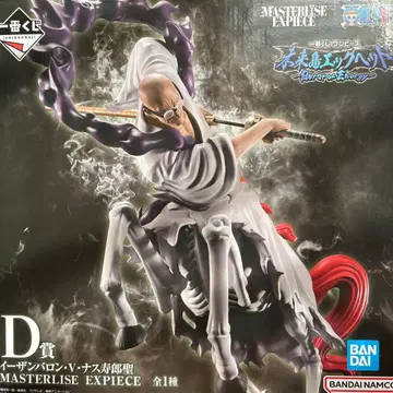 원피스 이잔 바론 V 나스도어 성 D상 피규어