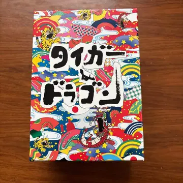 타이거&드래곤 DVD-BOX 전 6매