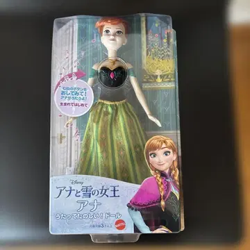 디즈니 겨울왕국 안나 노래하는 즐거운! 인형