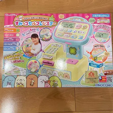 스미코구라시 스미코 셀프 계산대