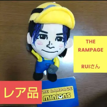 세가 UFO 캐처 미니언 THE RAMPAGE의 RUI 한정품