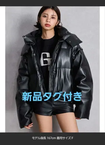 GYDA 후드 부착 인조 가죽 다운 자켓 블랙 택 포함 새상품