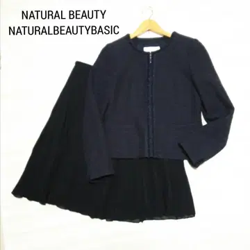 NATURAL BEAUTY BASIC 세트 코디 자켓 스커트 M