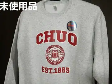 칼리지 로고 맨투맨 중앙대학교 EST.1885 트레이닝복 L 사이즈